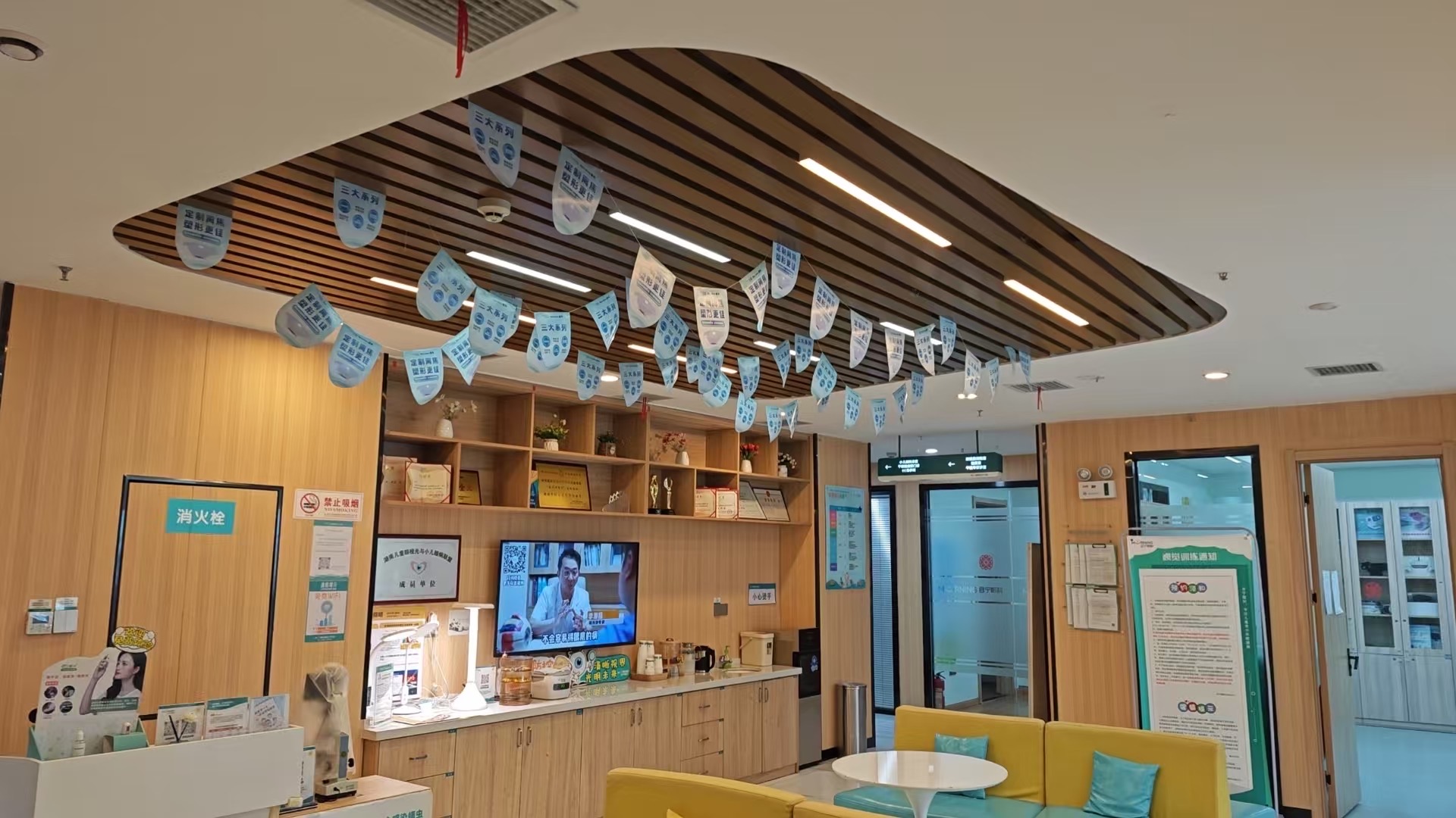 湖南长沙目宁眼科