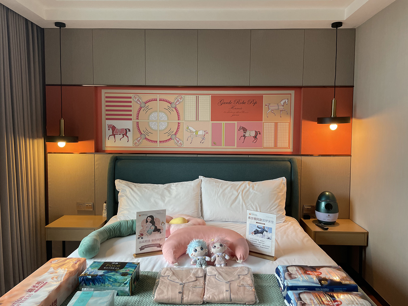 悦芽家月子中心