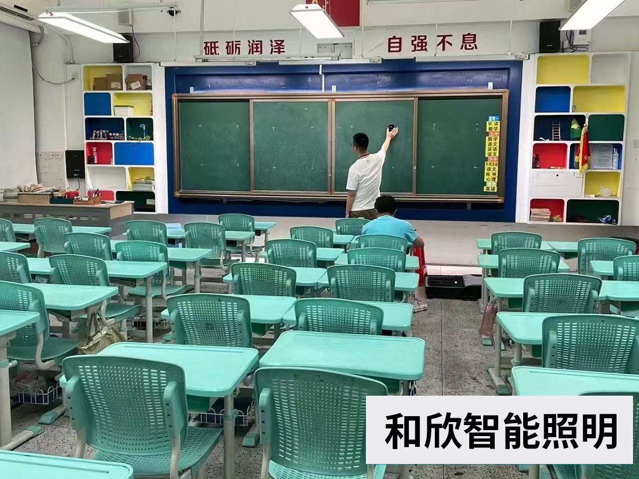 云宛小学